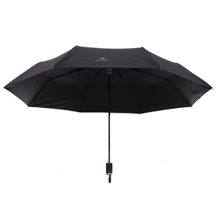 uv雨伞女晴雨两用遮阳伞太阳伞男黑胶防晒防紫外线折叠伞定制logo