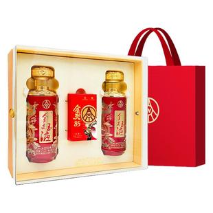 [活动抢购中]五粮浓香金支玉液52度500ml*2瓶 浓香型白酒送礼礼盒