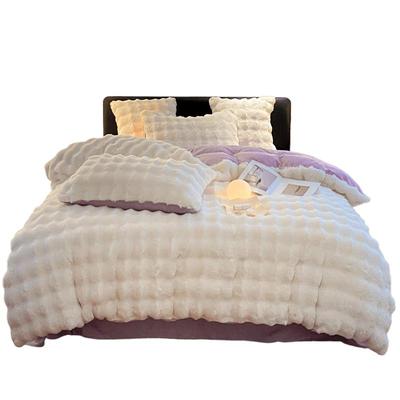 高级感濑兔毛绒床上四件套秋冬季