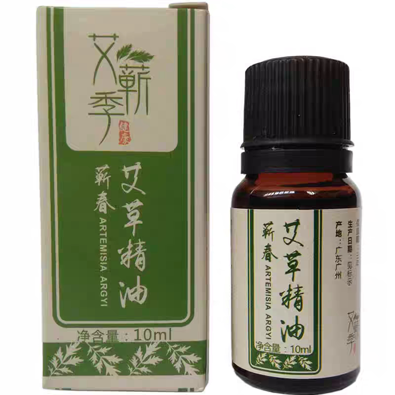 艾草刮痧按摩艾灸滋润调理精油