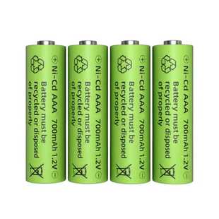 5号7号充电电池大容量玩具话筒相机空调遥控器五号七号充电器通用