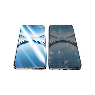 【三代玄武昆仑膜】欧炫适用OPPOFindX8Ultra钢化膜findx8pro手机膜oppofindx7保护膜x7全屏覆s+盖无尘S秒贴