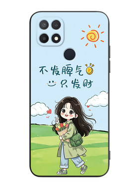 适用OPPOA35热卖爆款防摔保护套