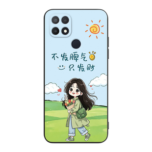 皑晨适用OPPOA35手机壳OPPOA35m硅胶opp软oppoF1文字pefm00优雅0pp0a耐用PEFM00保护壳opopa35t极简opa机车女