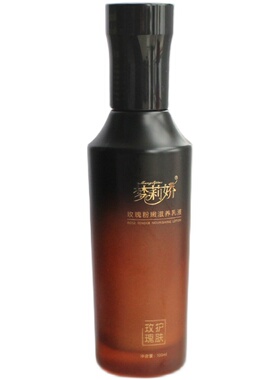 梦莉娇玫瑰粉嫩滋润乳液100ml