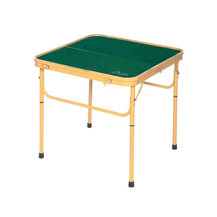钓哈哈户外旅行便携麻将桌折叠桌椅套装露营聚会简易桌子2026新款