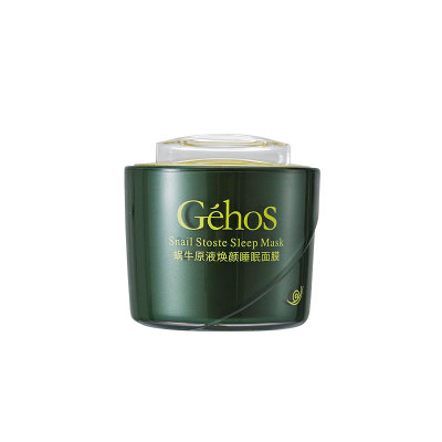 GEHOS/姬存希免洗睡眠面膜保湿