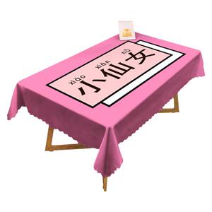 定做动漫美少女学生书桌防水桌布
