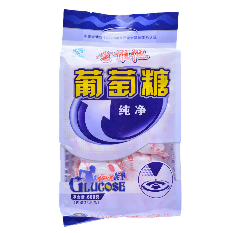 运动口服食品独立小袋装葡萄糖粉