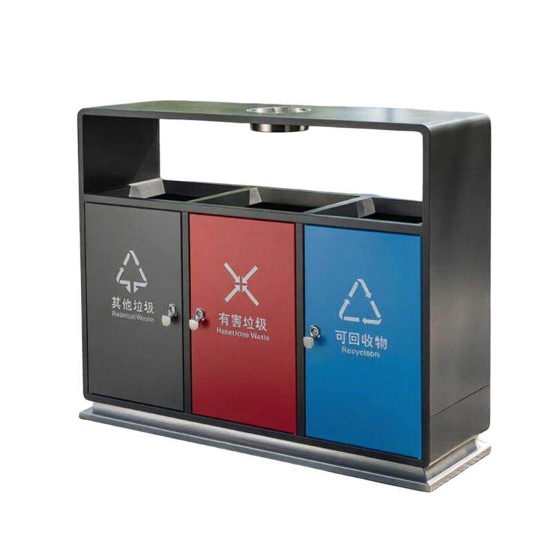 南方分类垃圾桶环卫果皮箱环保桶