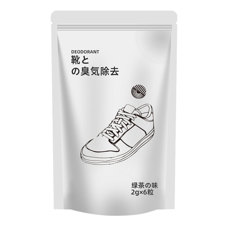 空气清新剂持久香味香薰留香鞋柜除臭神器防臭清香除味鞋子异味
