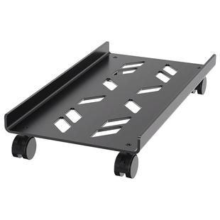 电脑主机托架支架可移动机箱底座带滑轮置物架家用办公室台式托盘