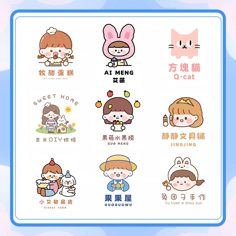 水果logo设计商标烘培店名卡通公司头像餐饮企业店标标志门头设计