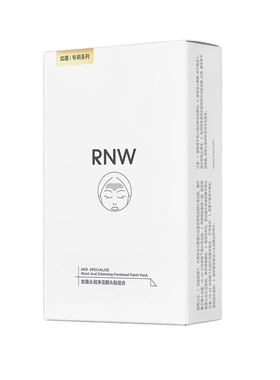 rnw如薇深层清洁黑头铲子去黑头工具面部清洁清理手动便于清洁