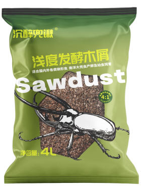 沉醉兜锹浅度发酵木屑甲虫食物4L