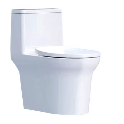 箭牌虹吸式马桶家用卫生间抽水大力冲纤薄静音座便器AB1183U同款