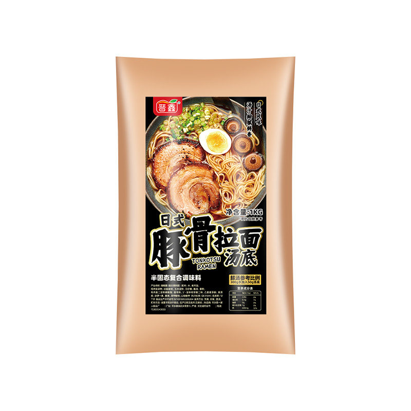 日式豚骨拉面猪骨汤拉面汤底料速食拉面汁猪骨高汤料底骨头汤商用