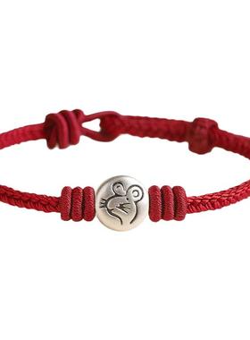 【100%官方正品】本命年红绳手链