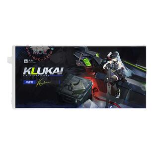 少女前线2追放 可露凯 游戏acg周边马克杯变色杯水杯瓷杯可定制