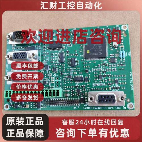 议价SK174-5A-R02E4 PARKER HANNIFIN DIV.SBC