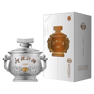 古顺邢酒1262系列40.8度500ml兼香型白酒河北邢台