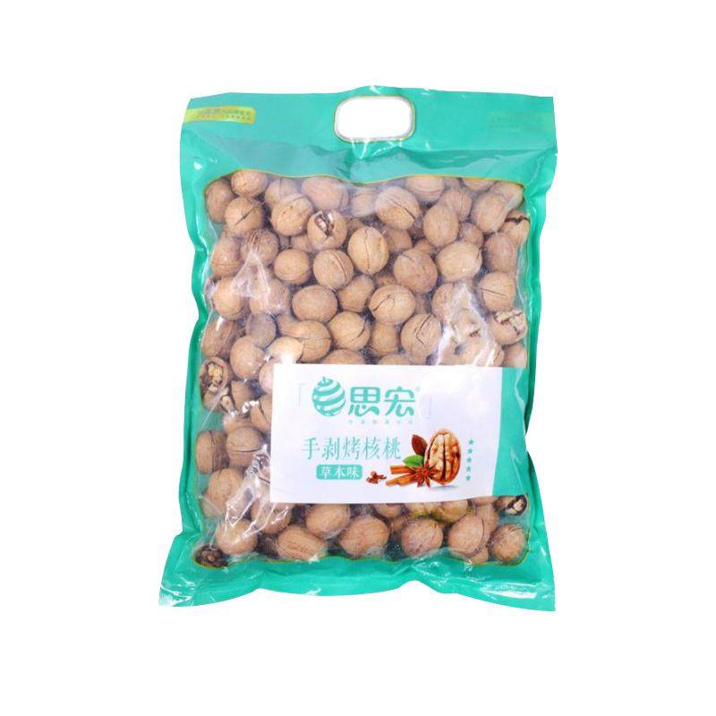 思宏草本味1185新疆纸皮核桃