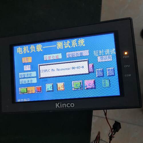 【询价】上海步科 KINCO 触摸屏 人机 MT4402CE 成色好适用