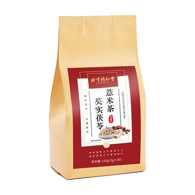 【低至9.5元】同仁堂红豆薏米茶