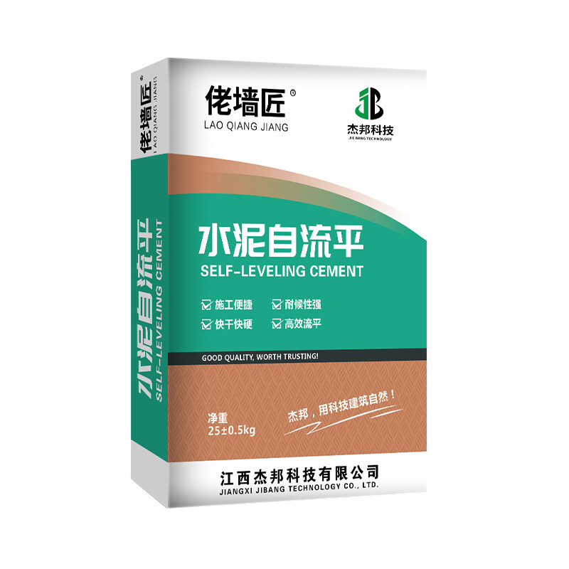 佬墙匠高强度自流平水泥基砂浆