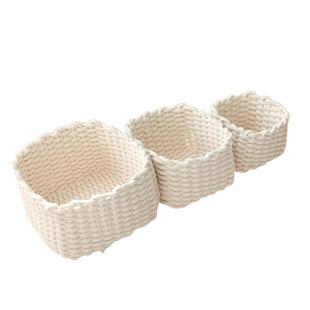 编织北欧风钥匙化妆台收纳盒桌面置物架ins篮子编织收纳筐宿舍床