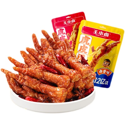 王小卤虎皮凤爪68g休闲零食