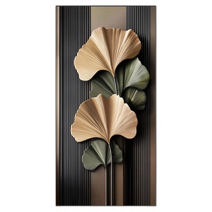 轻奢高级感入户玄关装饰画银杏叶挂画正对门客厅走廊尽头过道壁画
