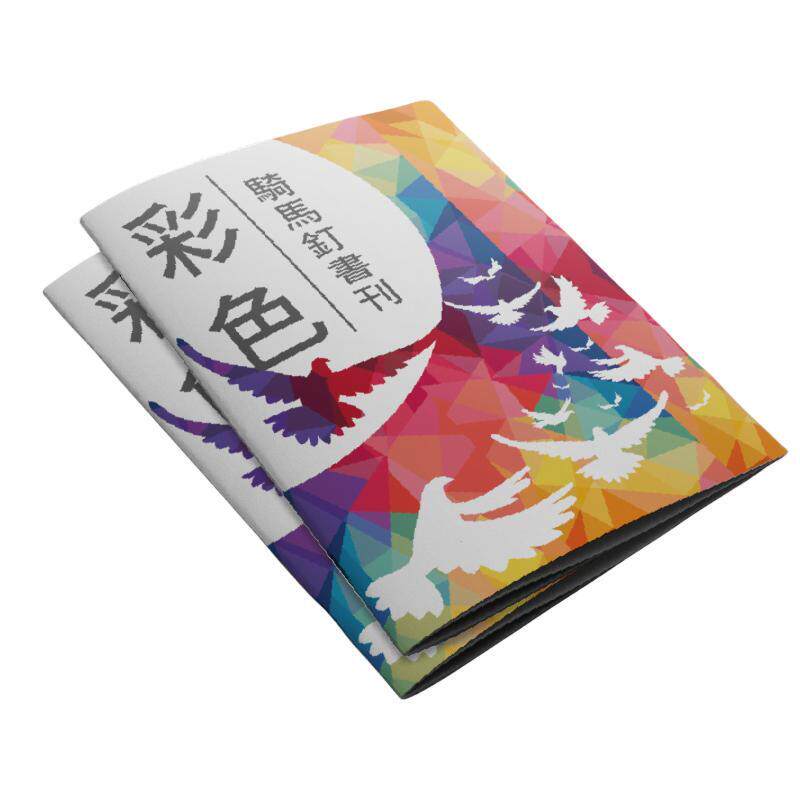 图形插画年鉴印刷期刊画册获奖作品集特种纸东莞展会加急日文英文