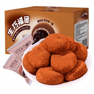 爆浆和风生巧福团面包