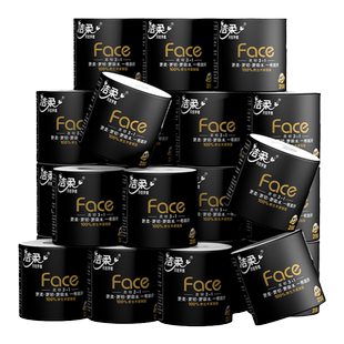 洁柔艺术油画卷纸有芯卷筒纸加厚4层200g16卷起家用纸厕纸实惠装