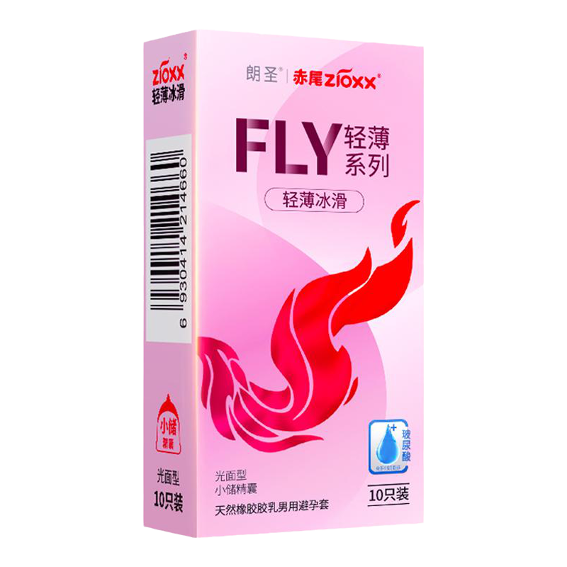 FLYᱡװ㴥в28.4Ԫ