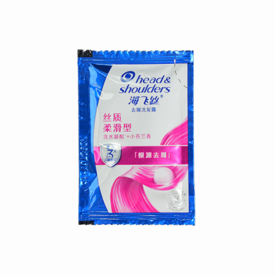 海飞丝洗发水丝质柔滑怡神男女袋装小包装膏乳液修护滋润去屑留香