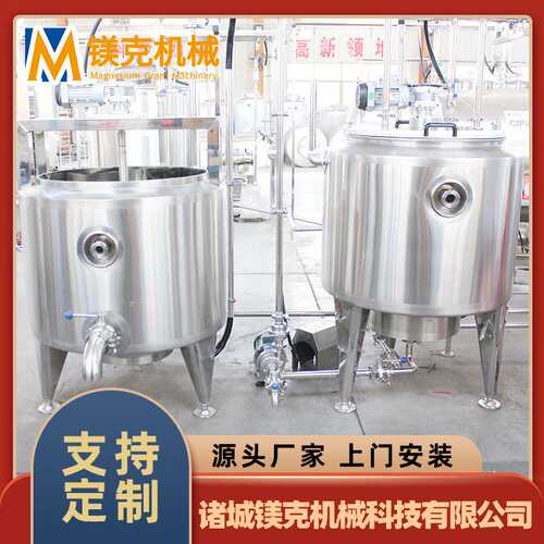 内蒙古奶皮子加工设备 炼乳黄油加工生产线  全自动奶酪生产机器