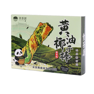食茶源黄油椰椰蓉酥1盒18包/218g