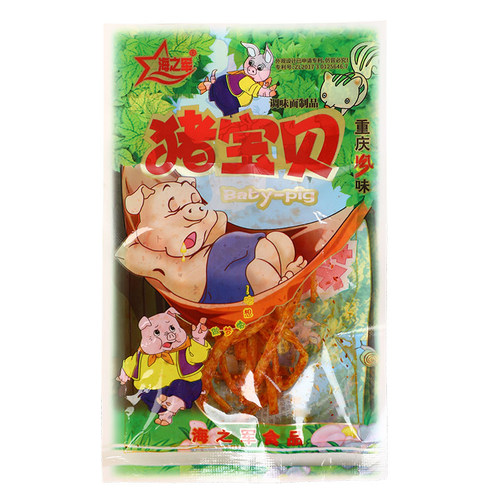 猪宝贝辣条儿时怀旧麻辣味素食辣丝小时候的零食小吃解馋休闲食品