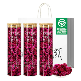 贡苑高端玫瑰花冠茶重瓣可食用泡水礼盒绿色食品正品官方旗舰店