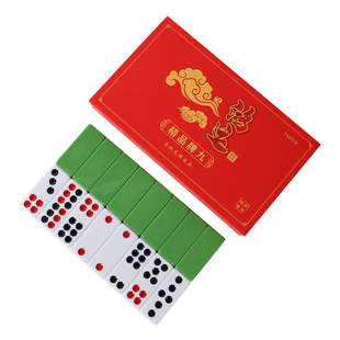牌九骨牌牌九牌家用大号盒装推牌九成人广东排九牌高档天九牌道具