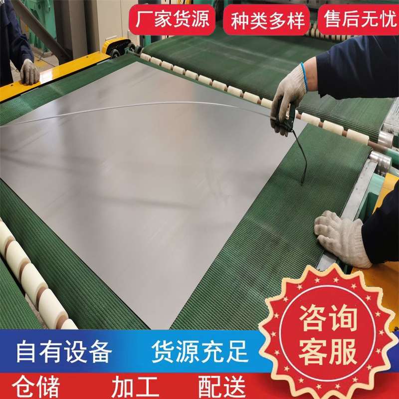 现货SPCC冷轧板0.3 0.4 0.5 0.6-3.0mmST12冷轧卷板 低碳钢冷轧板