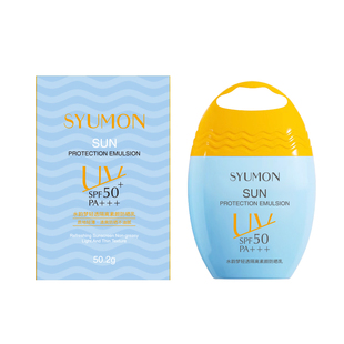 防晒霜女隔离防晒二合一50倍防紫外线男生专用身体水润清爽不油腻