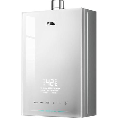 万家乐安睡洗S9系列燃气热水器