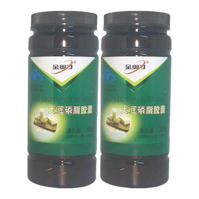 金奥力软胶囊孕妇中老年大豆磷脂