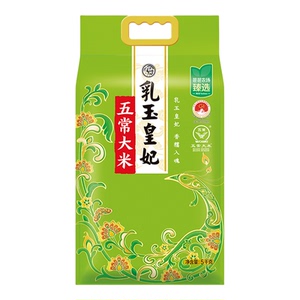 金龙鱼乳玉皇妃五常大米5kg