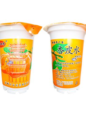 甘肃特产敦煌杏皮茶正宗杏皮水