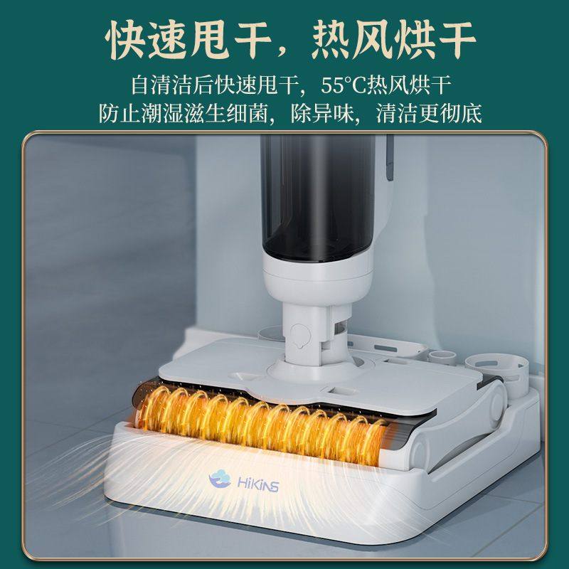 全自动家用洗地机 手推式双滚刷无线智能洗吸拖自清洁电动一体机