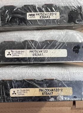 议价-pm75cva120、pm100cva120
